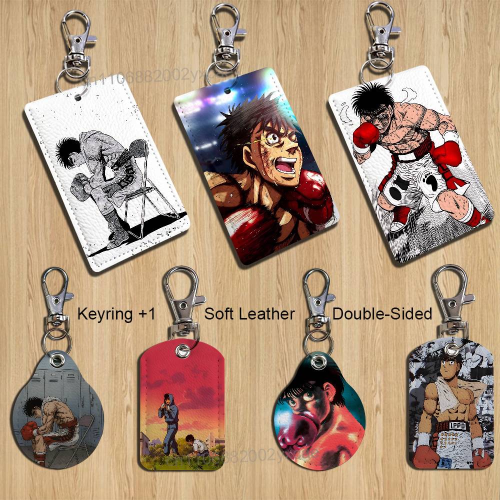 Home Security Key - Makunouchi COOL Hajime no Ippo Card