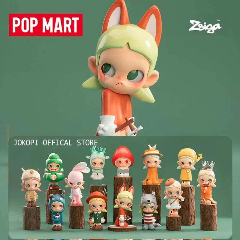 Home Security Items - POP MART Zsiga Walking Into the