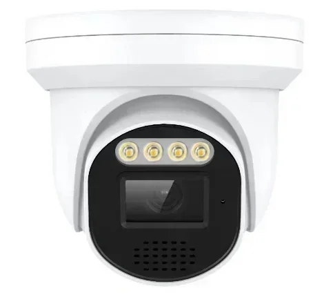 Metal Turret Dome 8 Channels I - đánh giá và giá Home Security Indoor Cameras