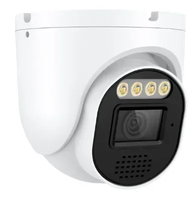 Metal Turret Dome 8 Channels I - đánh giá và giá Home Security Indoor Cameras