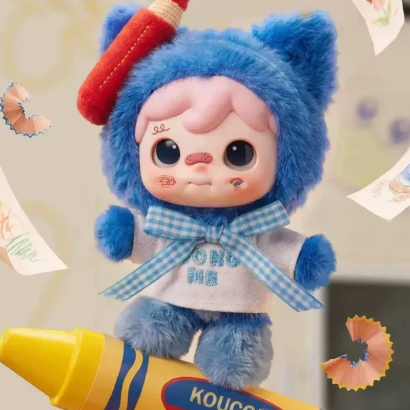 Upup Toys Koucomi Trendy Colle - đánh giá và giá Home Security Items
