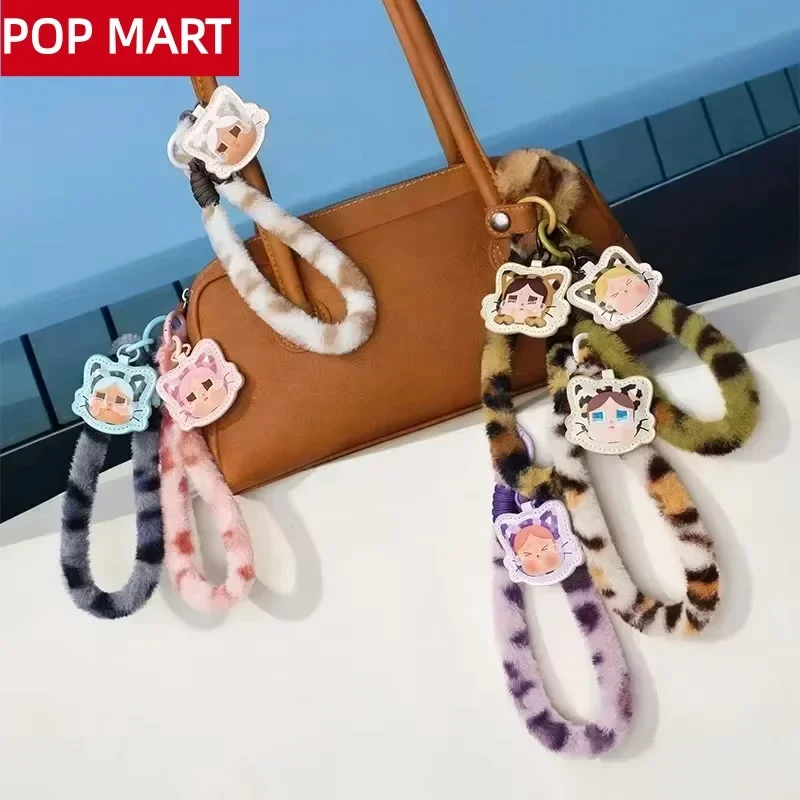POP MART CRYBABY Wild but Cuti - đánh giá và giá Home Security Items