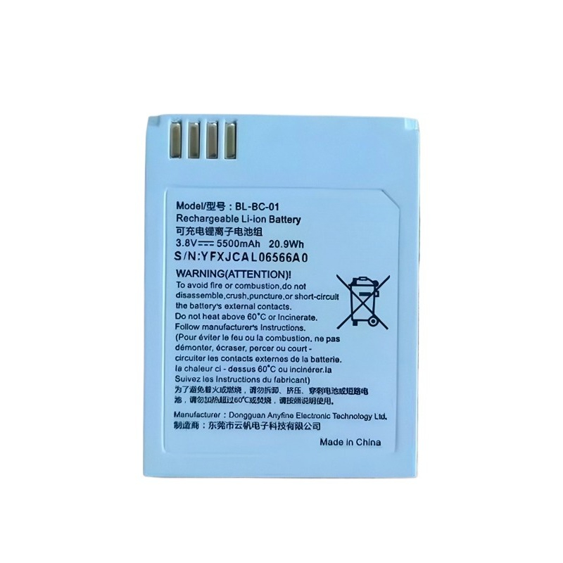 New BL-BC-01 3.8V 5500mAh 20.9 - đánh giá và giá Home Security Battery Replacement